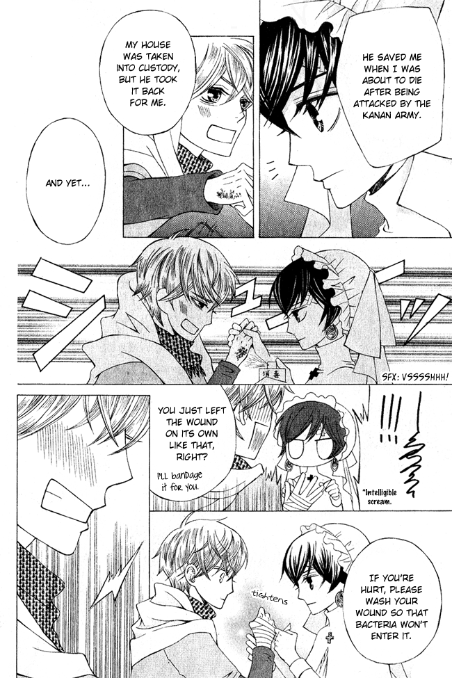 Zettai Heiwa Daisakusen Chapter 3 page 20 - Chapter 3