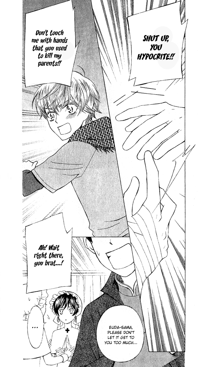 Zettai Heiwa Daisakusen Chapter 3 page 21 - Chapter 3