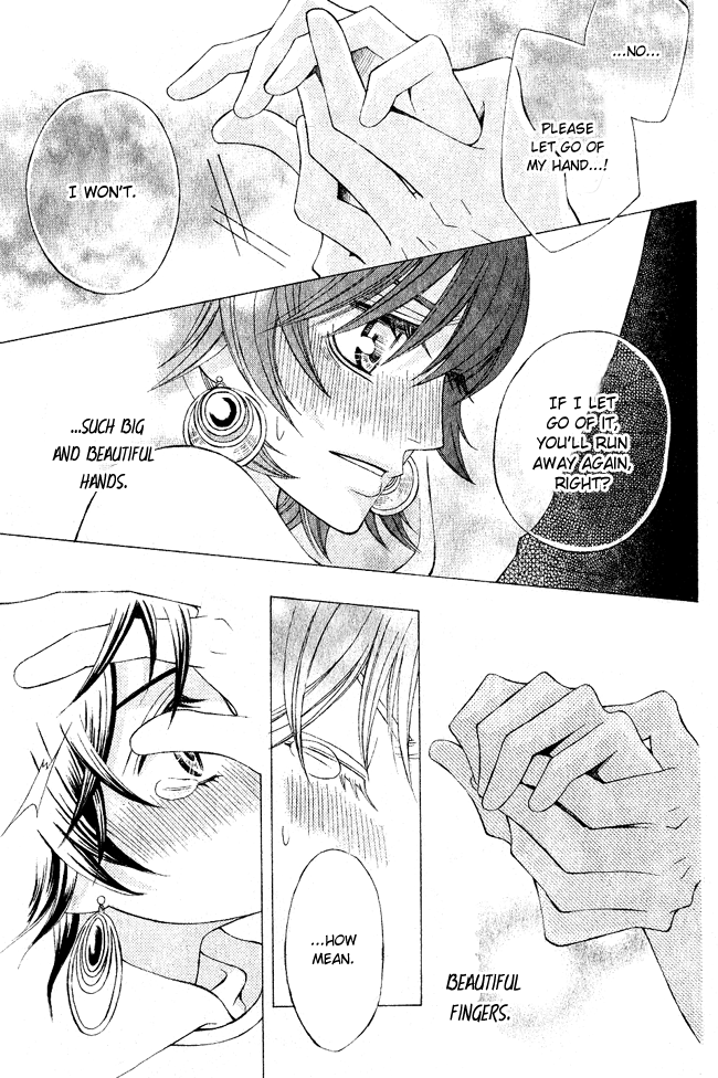 Zettai Heiwa Daisakusen Chapter 3 page 25 - Chapter 3