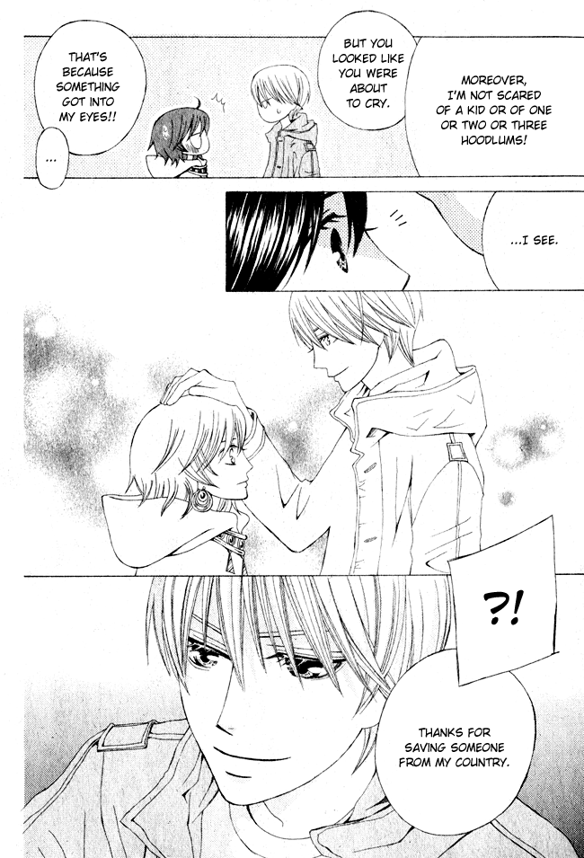 Zettai Heiwa Daisakusen Chapter 3 page 37 - Chapter 3