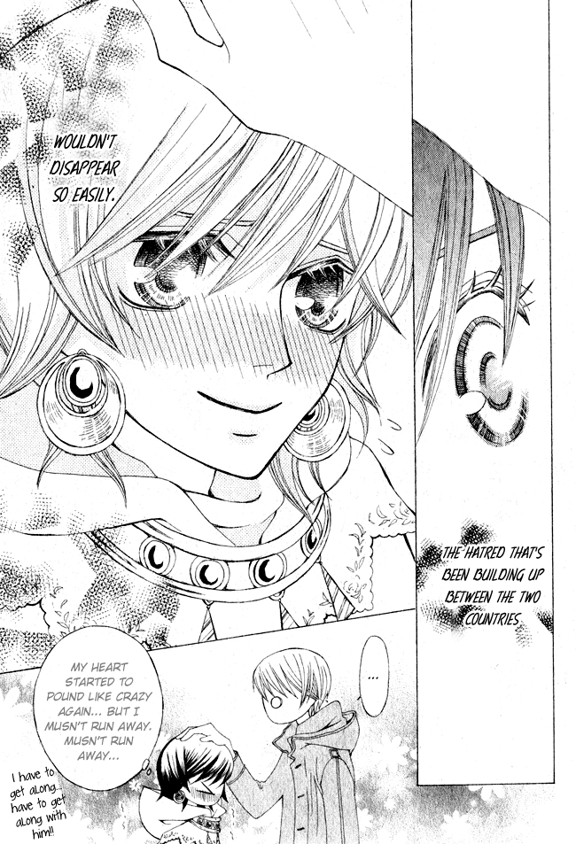 Zettai Heiwa Daisakusen Chapter 3 page 38 - Chapter 3