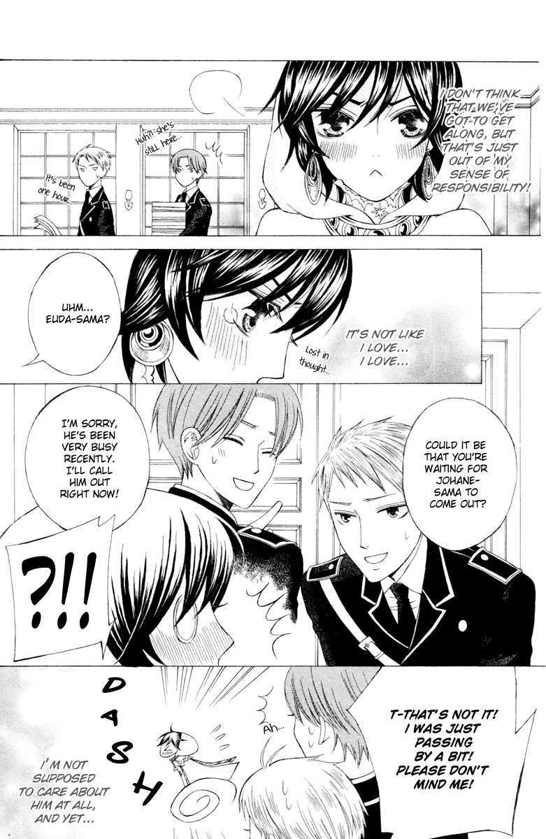 Zettai Heiwa Daisakusen Chapter 4 page 10 - Chapter 4