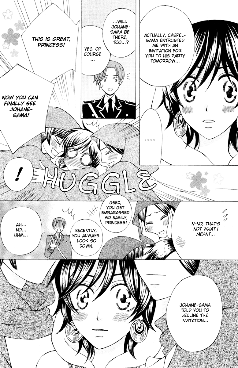 Zettai Heiwa Daisakusen Chapter 4 page 22 - Chapter 4
