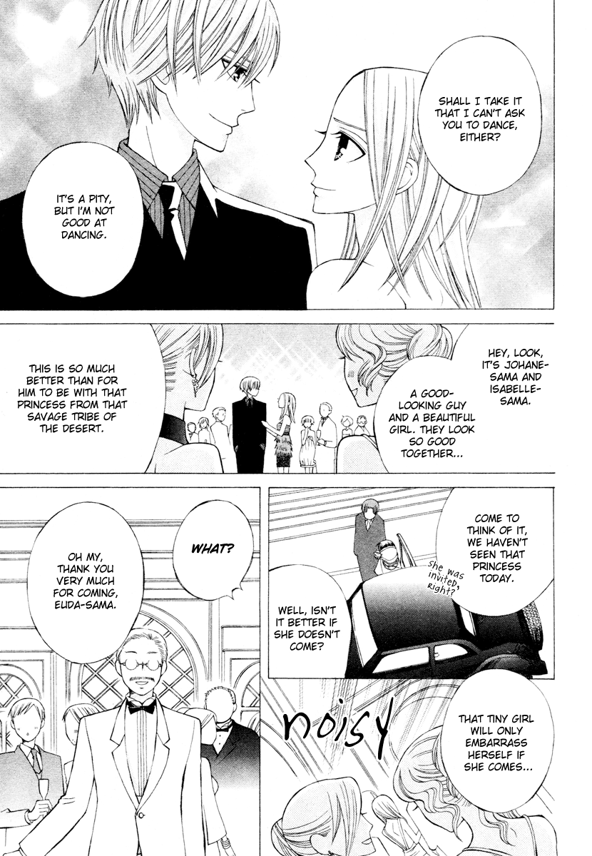 Zettai Heiwa Daisakusen Chapter 4 page 25 - Chapter 4