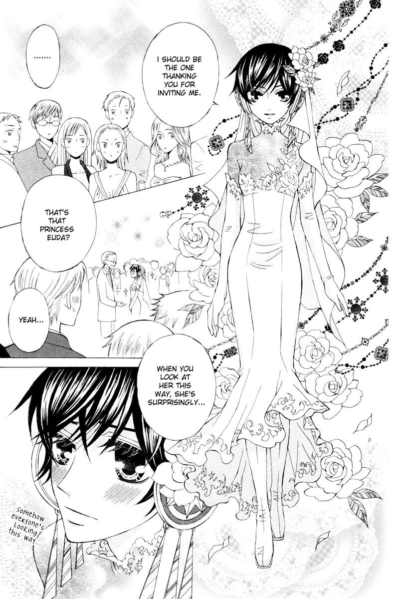 Zettai Heiwa Daisakusen Chapter 4 page 26 - Chapter 4