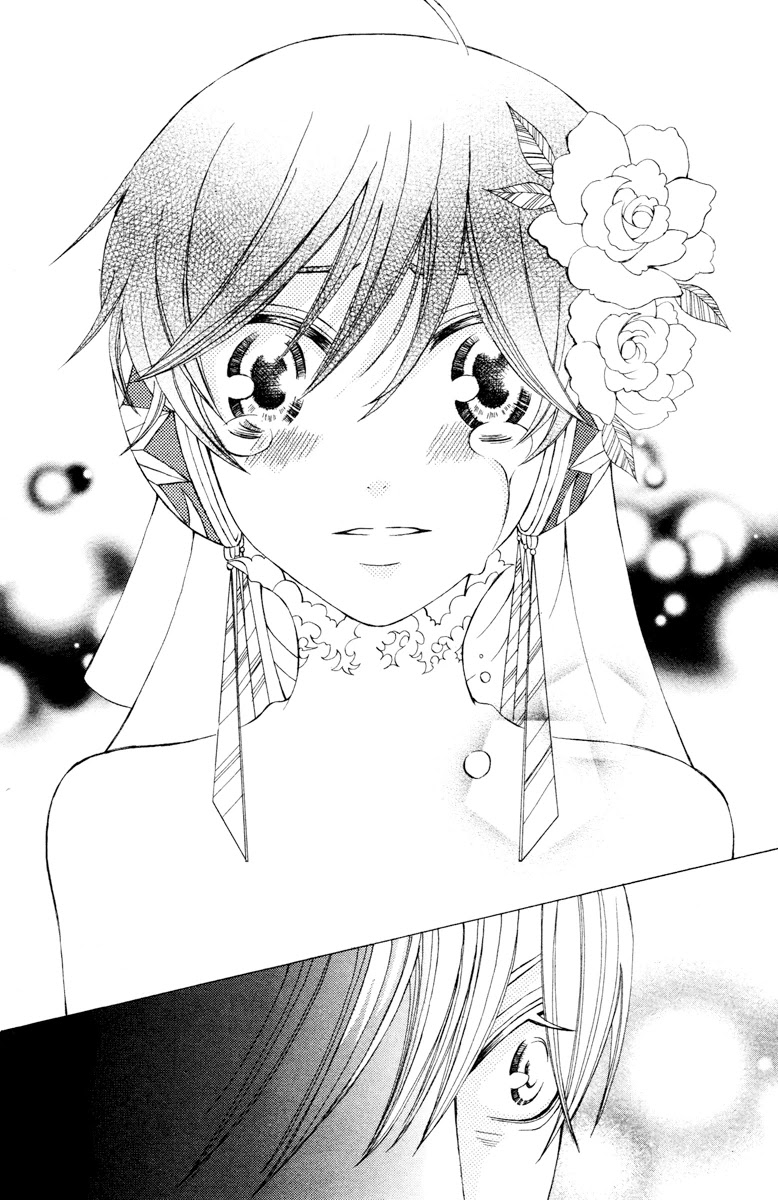 Zettai Heiwa Daisakusen Chapter 4 page 30 - Chapter 4