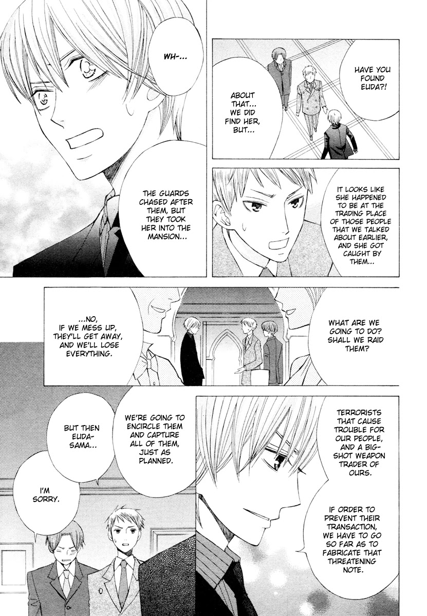 Zettai Heiwa Daisakusen Chapter 4 page 35 - Chapter 4