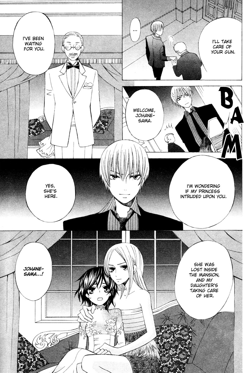 Zettai Heiwa Daisakusen Chapter 4 page 37 - Chapter 4