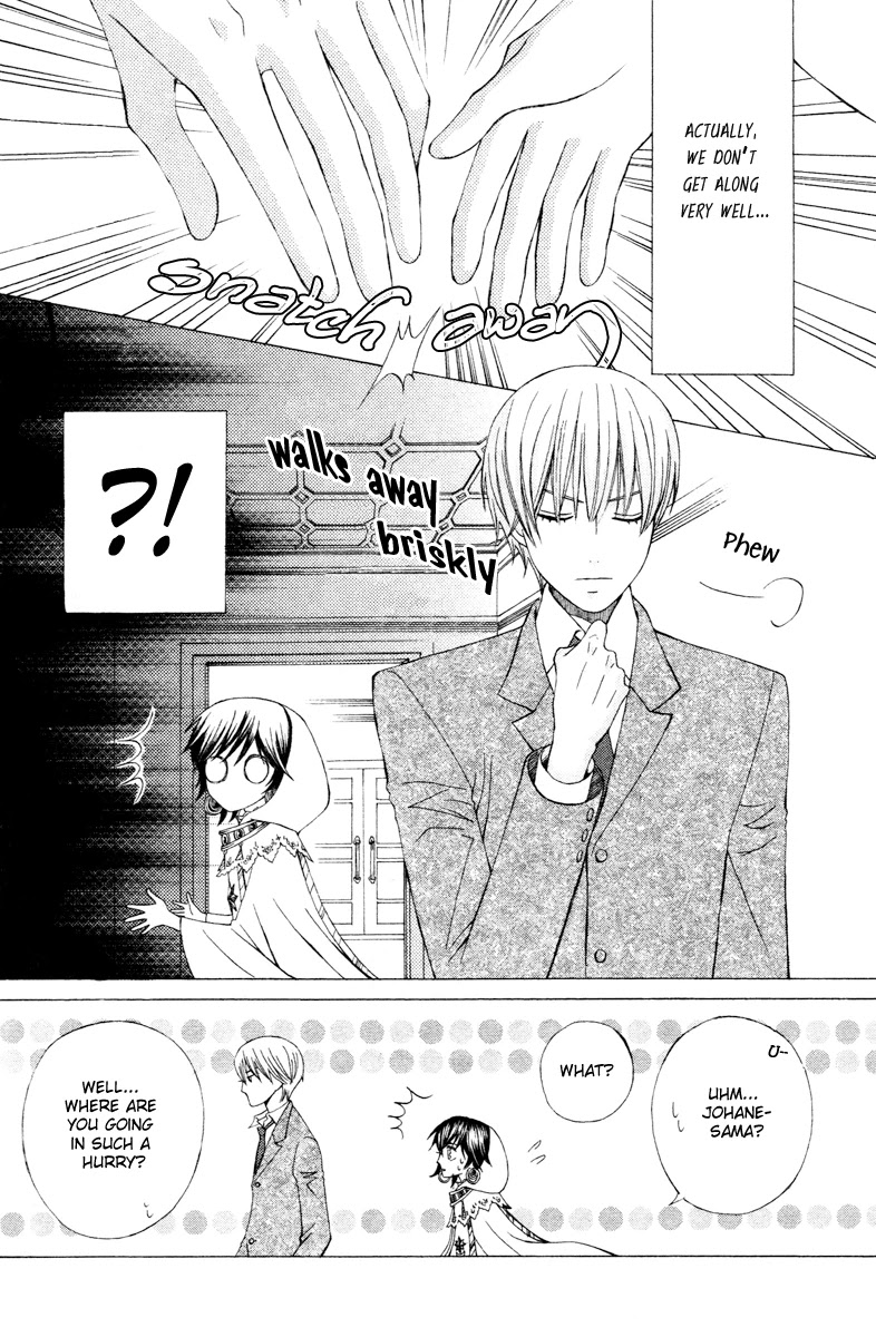 Zettai Heiwa Daisakusen Chapter 4 page 4 - Chapter 4