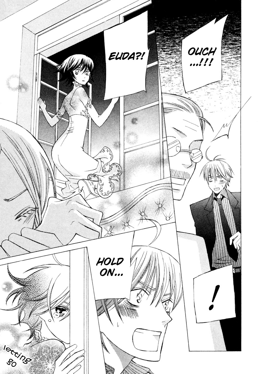 Zettai Heiwa Daisakusen Chapter 4 page 41 - Chapter 4
