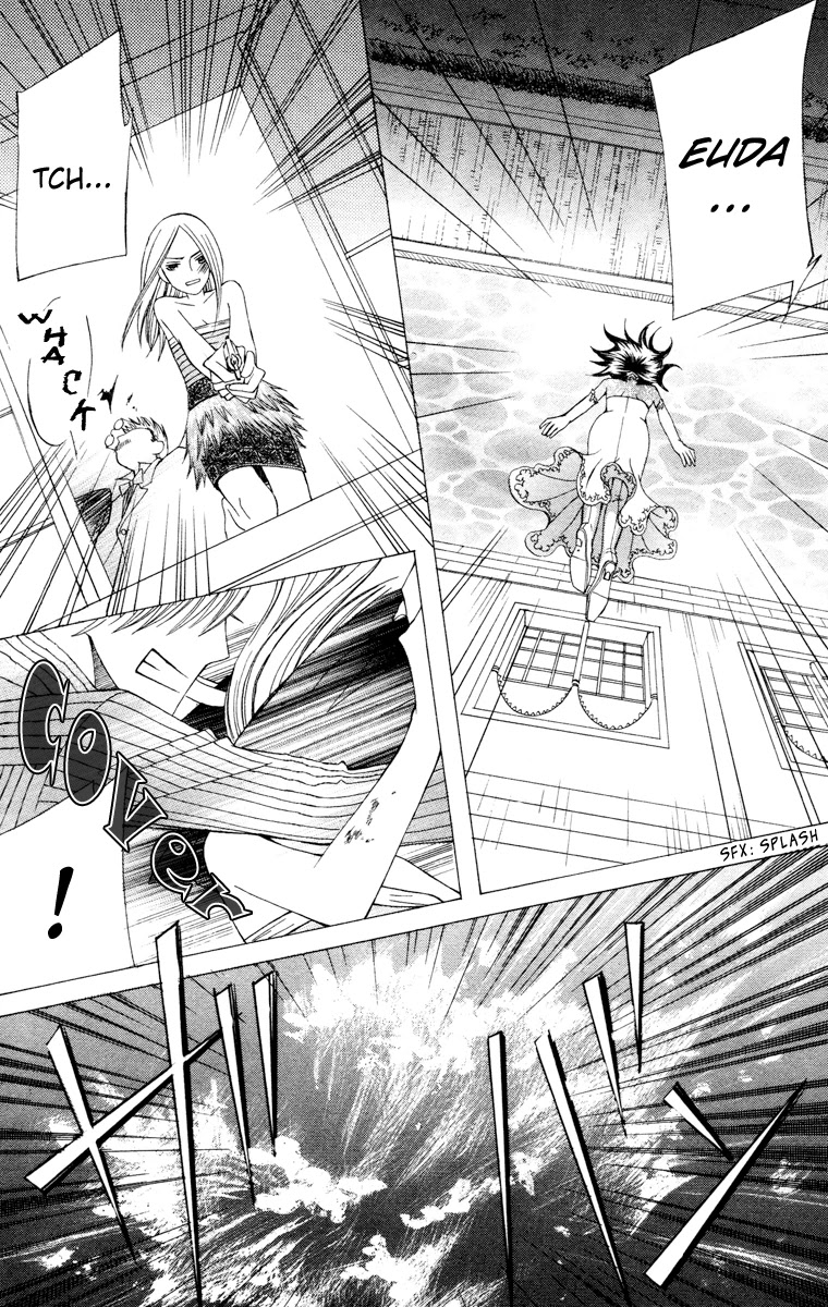 Zettai Heiwa Daisakusen Chapter 4 page 42 - Chapter 4