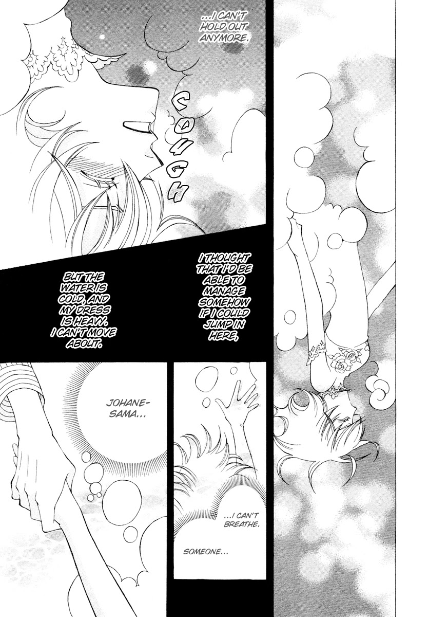 Zettai Heiwa Daisakusen Chapter 4 page 43 - Chapter 4