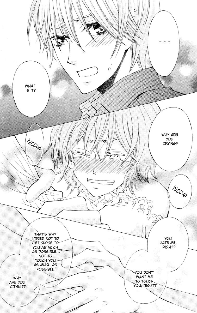 Zettai Heiwa Daisakusen Chapter 4 page 46 - Chapter 4