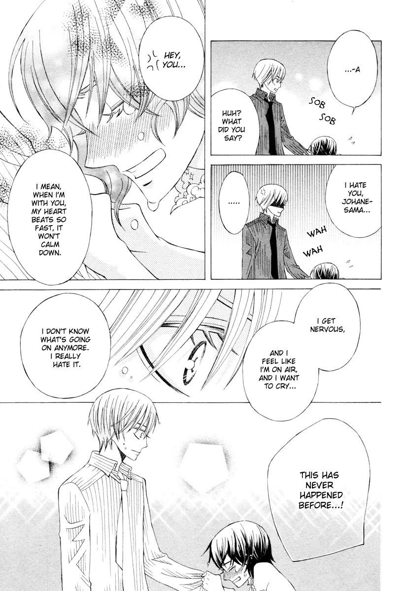Zettai Heiwa Daisakusen Chapter 4 page 47 - Chapter 4