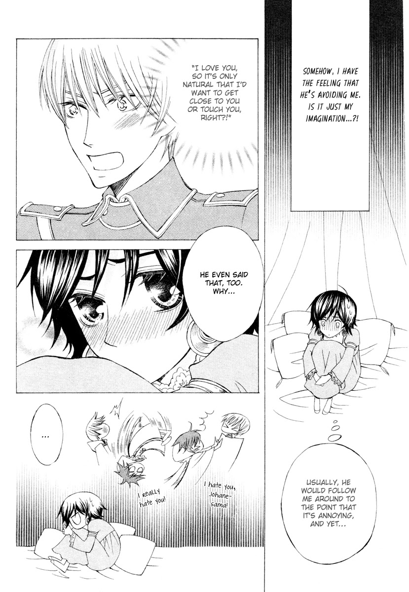 Zettai Heiwa Daisakusen Chapter 4 page 8 - Chapter 4