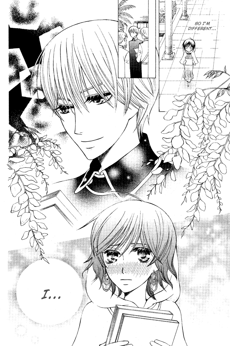 Zettai Heiwa Daisakusen Chapter 5 page 13 - Chapter 5