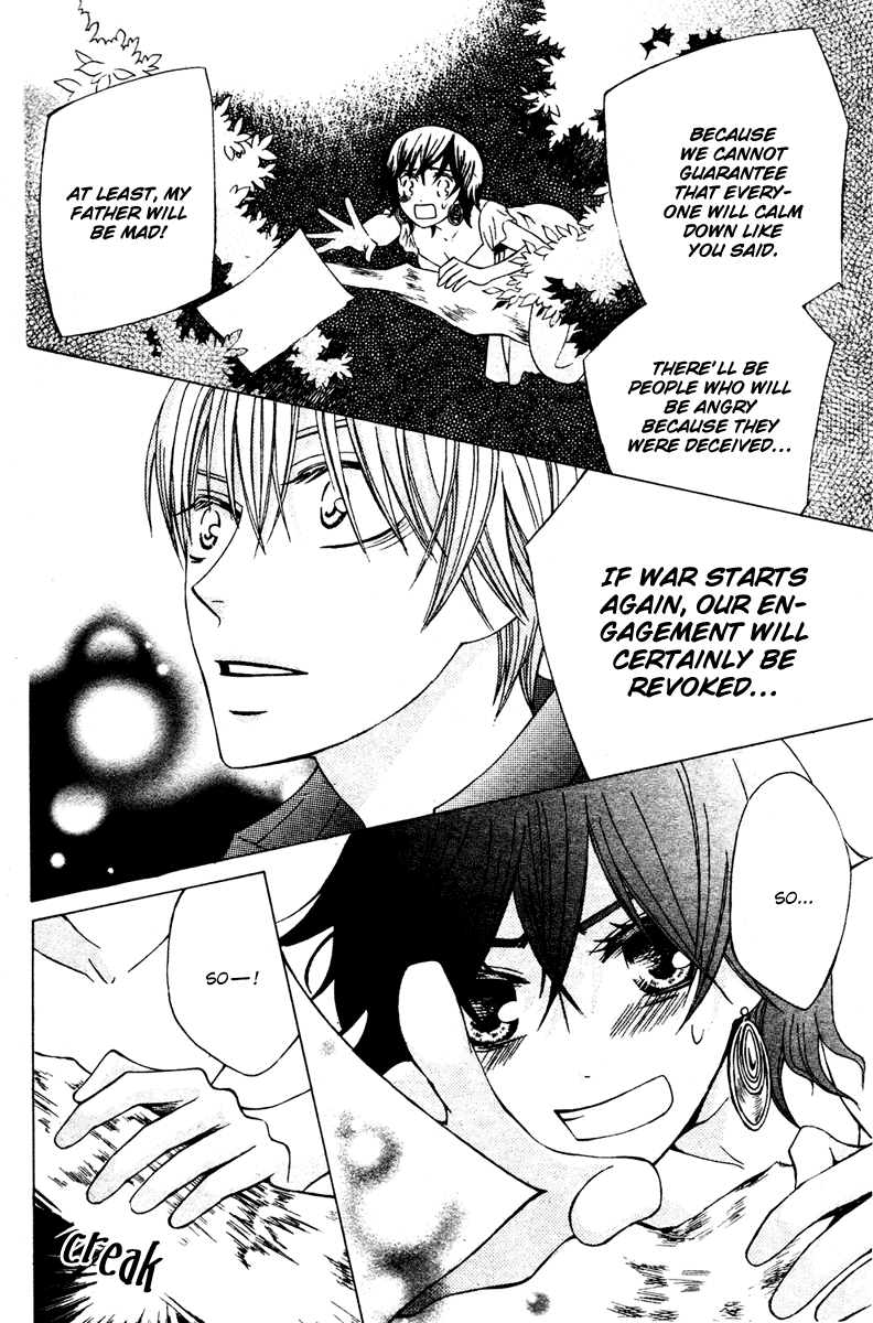 Zettai Heiwa Daisakusen Chapter 5 page 29 - Chapter 5