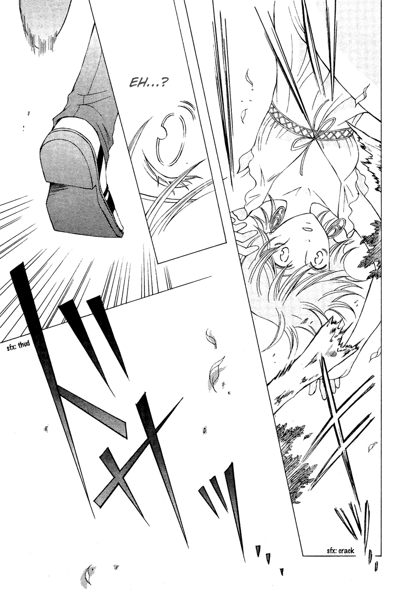 Zettai Heiwa Daisakusen Chapter 5 page 30 - Chapter 5