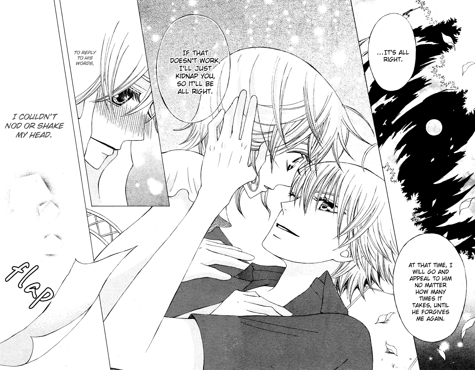 Zettai Heiwa Daisakusen Chapter 5 page 31 - Chapter 5