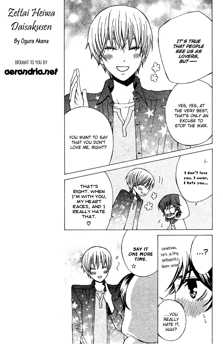Zettai Heiwa Daisakusen Chapter 5 page 8 - Chapter 5