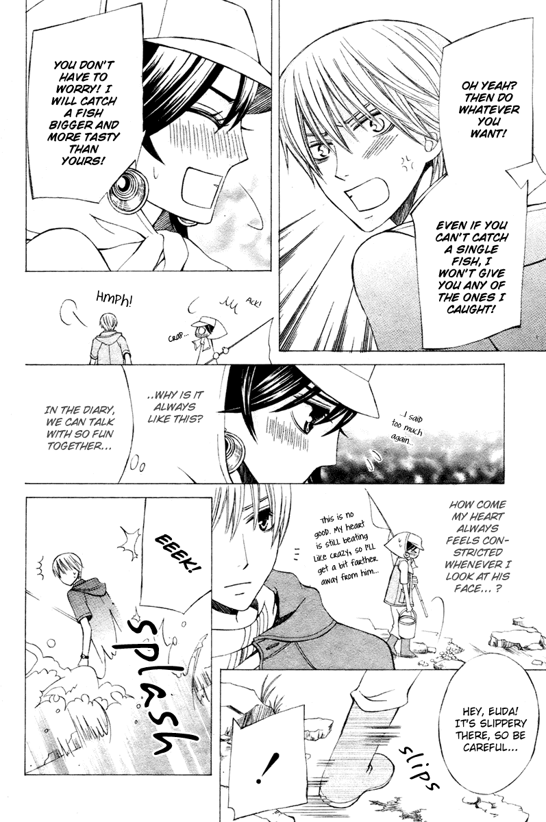 Zettai Heiwa Daisakusen Chapter 6 page 10 - Chapter 6