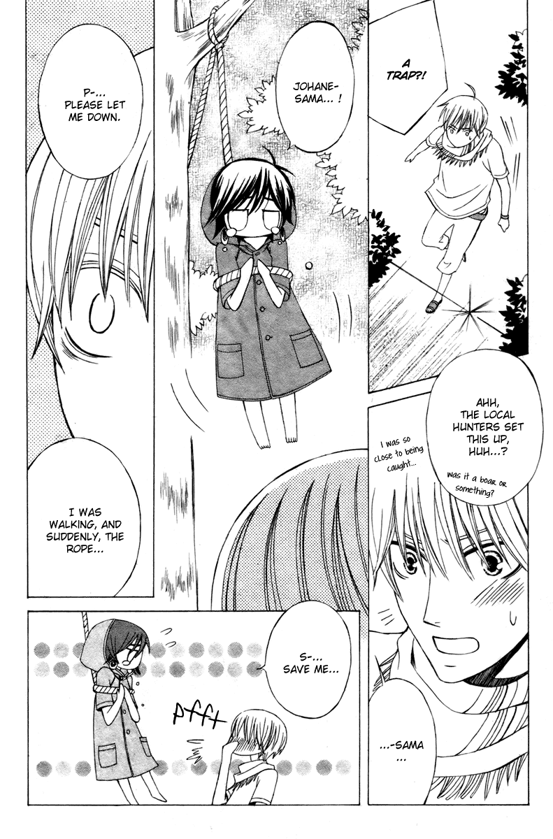 Zettai Heiwa Daisakusen Chapter 6 page 13 - Chapter 6