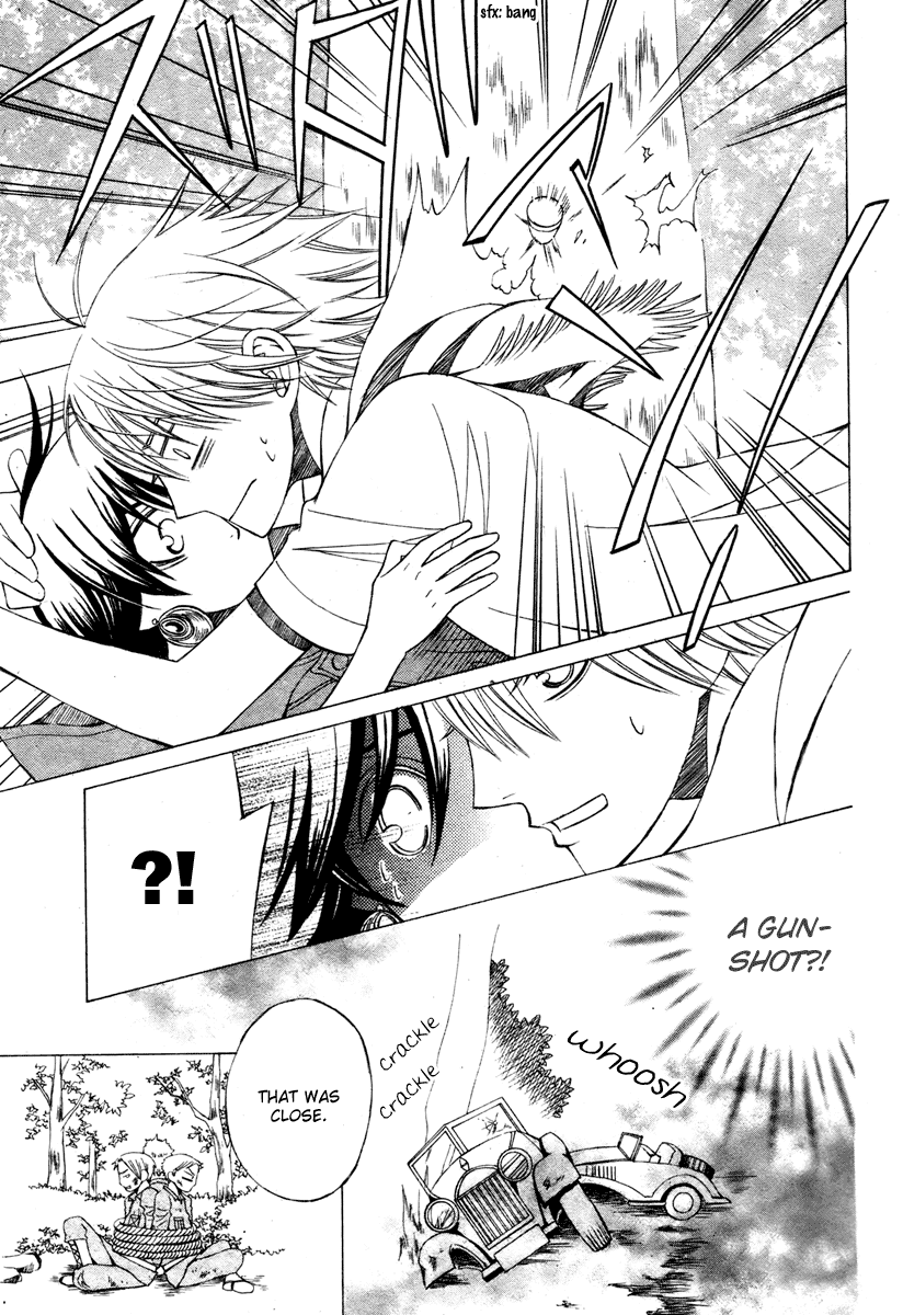 Zettai Heiwa Daisakusen Chapter 6 page 21 - Chapter 6