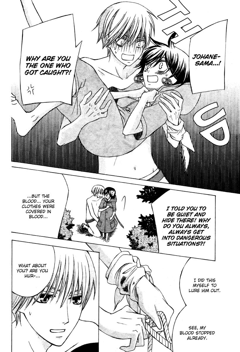 Zettai Heiwa Daisakusen Chapter 6 page 28 - Chapter 6