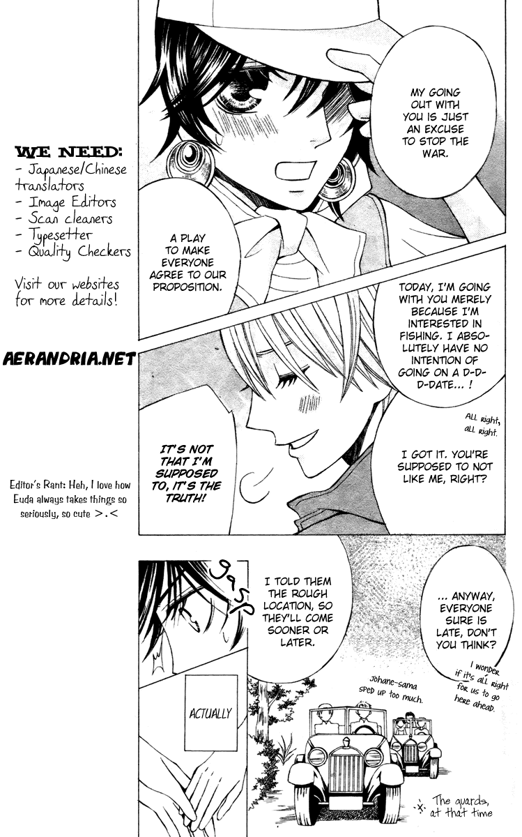 Zettai Heiwa Daisakusen Chapter 6 page 5 - Chapter 6
