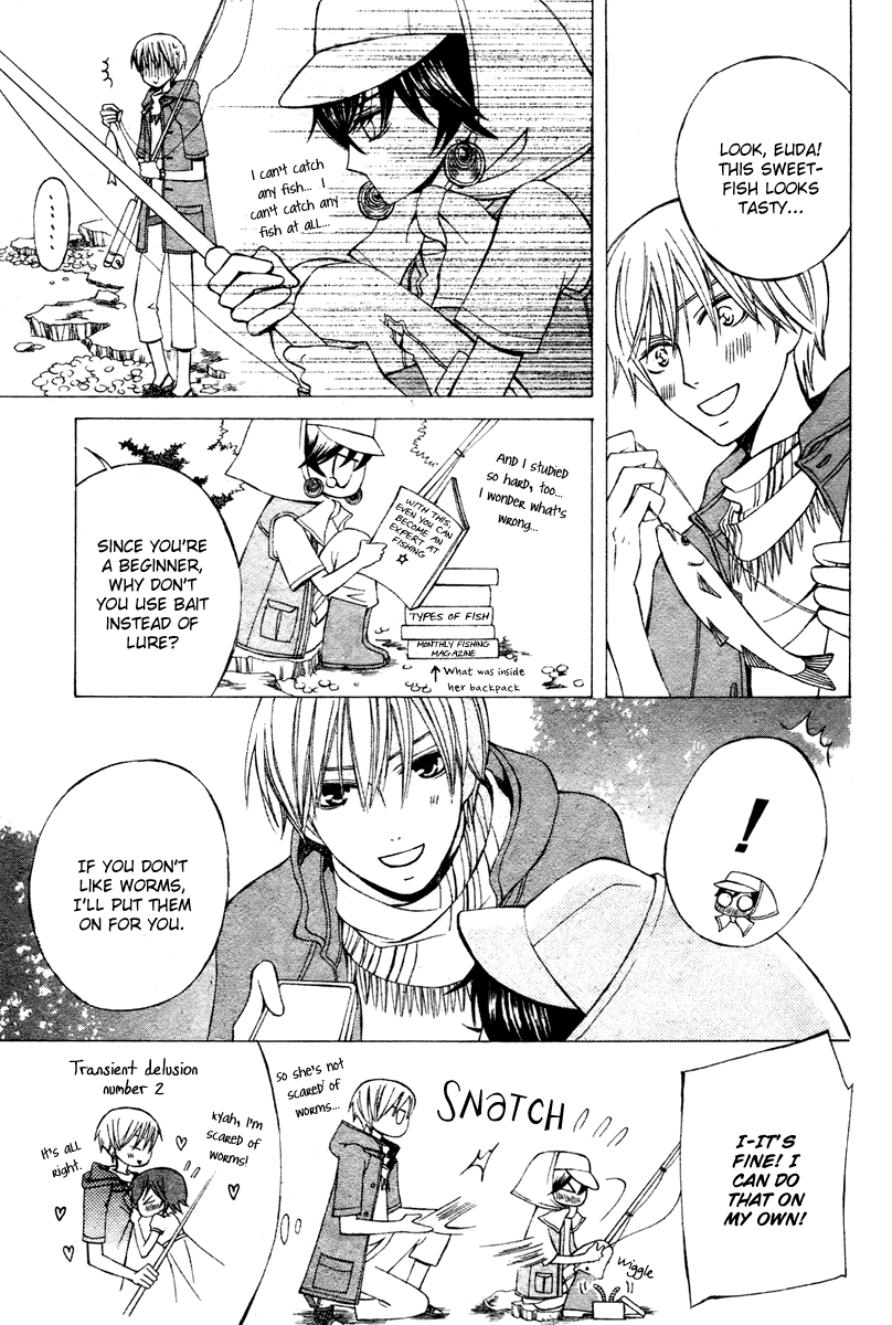 Zettai Heiwa Daisakusen Chapter 6 page 7 - Chapter 6