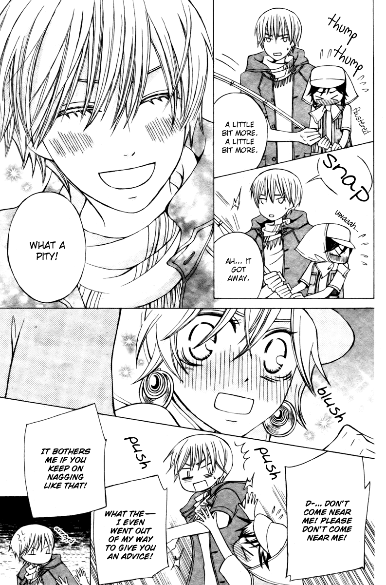 Zettai Heiwa Daisakusen Chapter 6 page 9 - Chapter 6