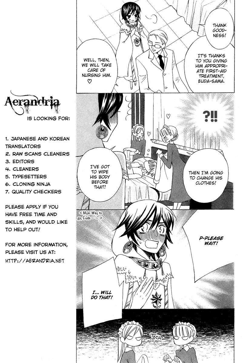 Zettai Heiwa Daisakusen Chapter 7 page 21 - Chapter 7