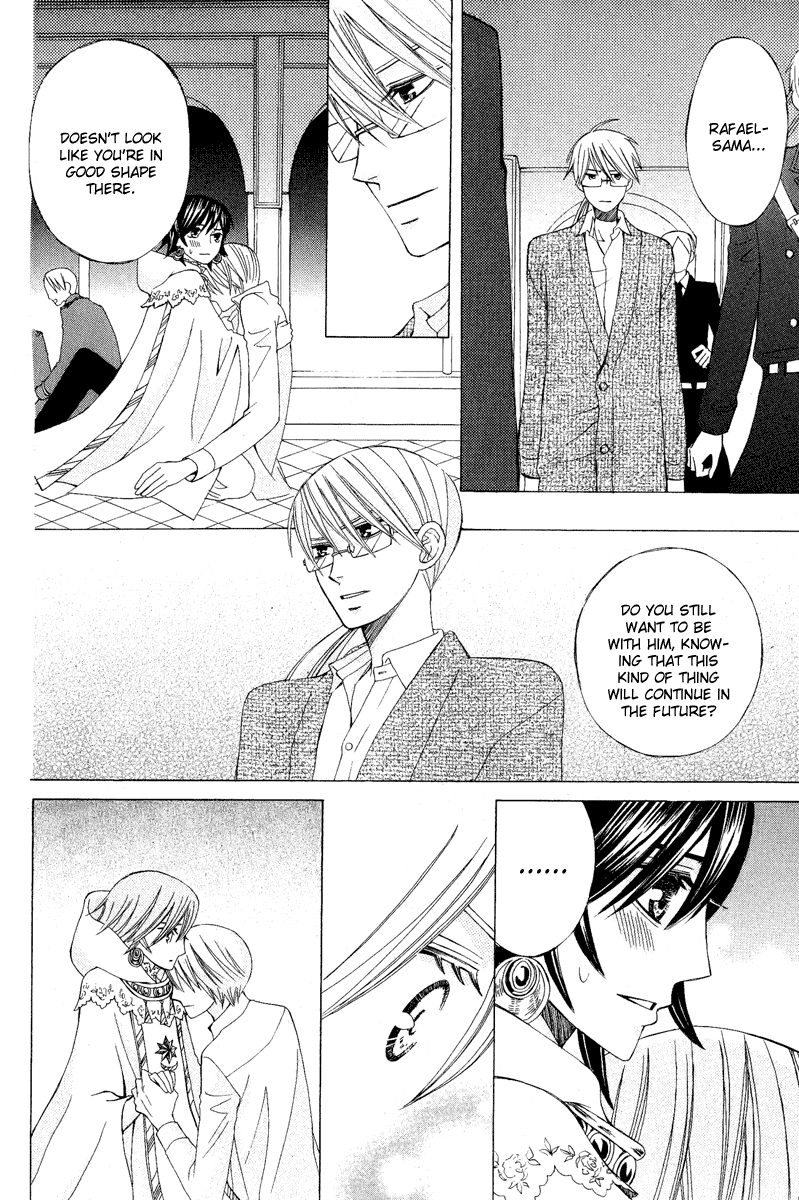 Zettai Heiwa Daisakusen Chapter 7 page 38 - Chapter 7