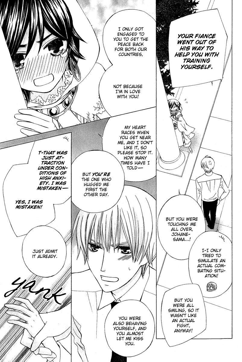 Zettai Heiwa Daisakusen Chapter 7 page 5 - Chapter 7