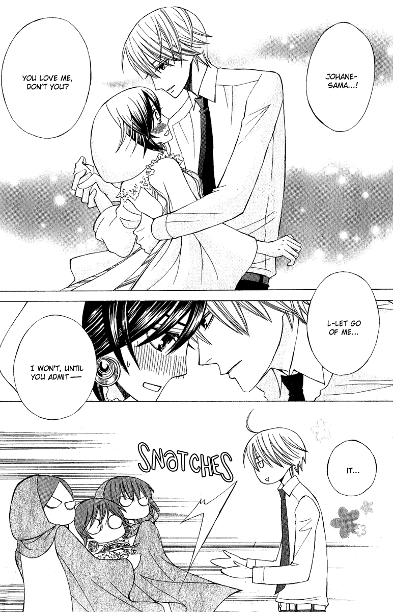Zettai Heiwa Daisakusen Chapter 7 page 6 - Chapter 7