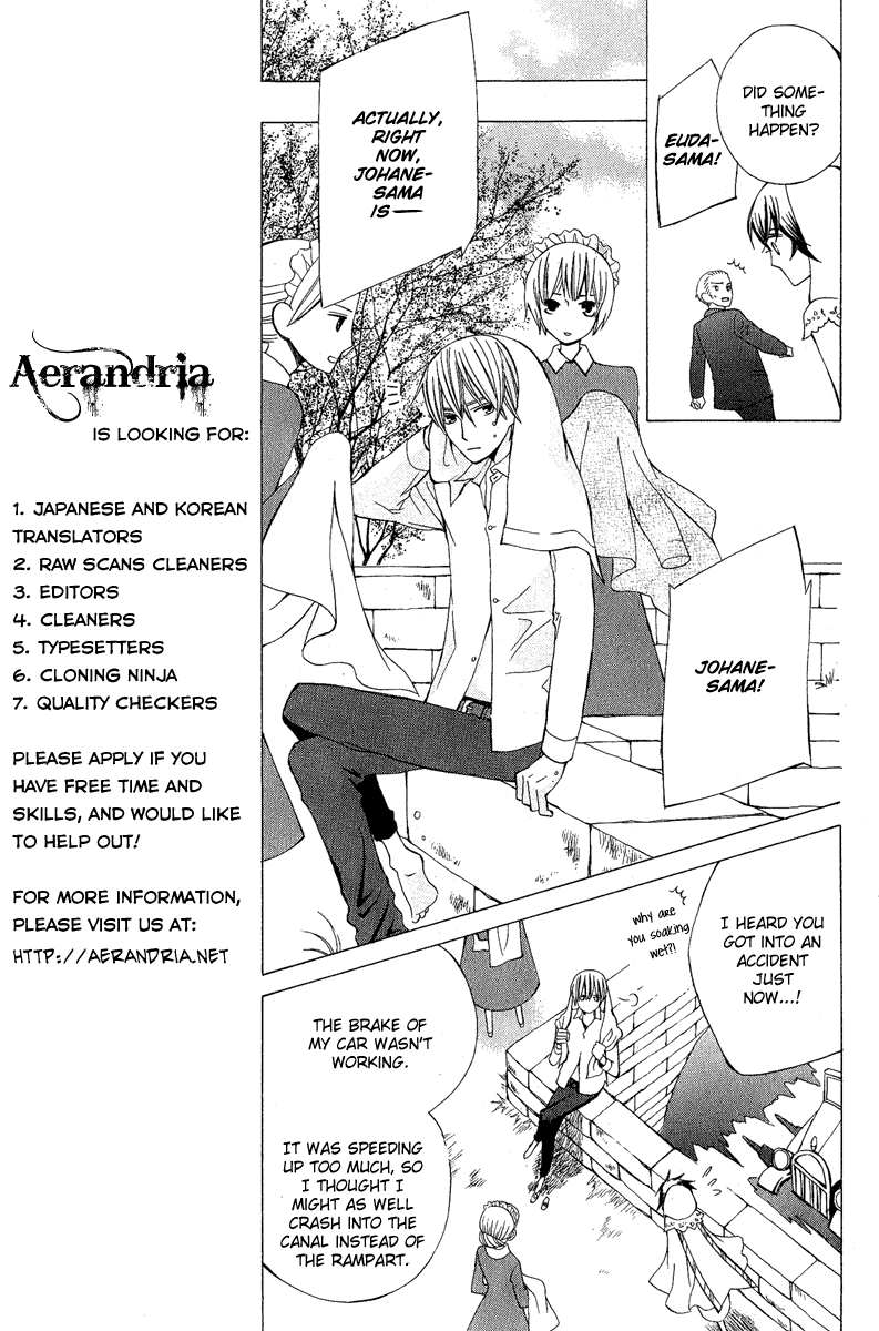 Zettai Heiwa Daisakusen Chapter 7 page 9 - Chapter 7