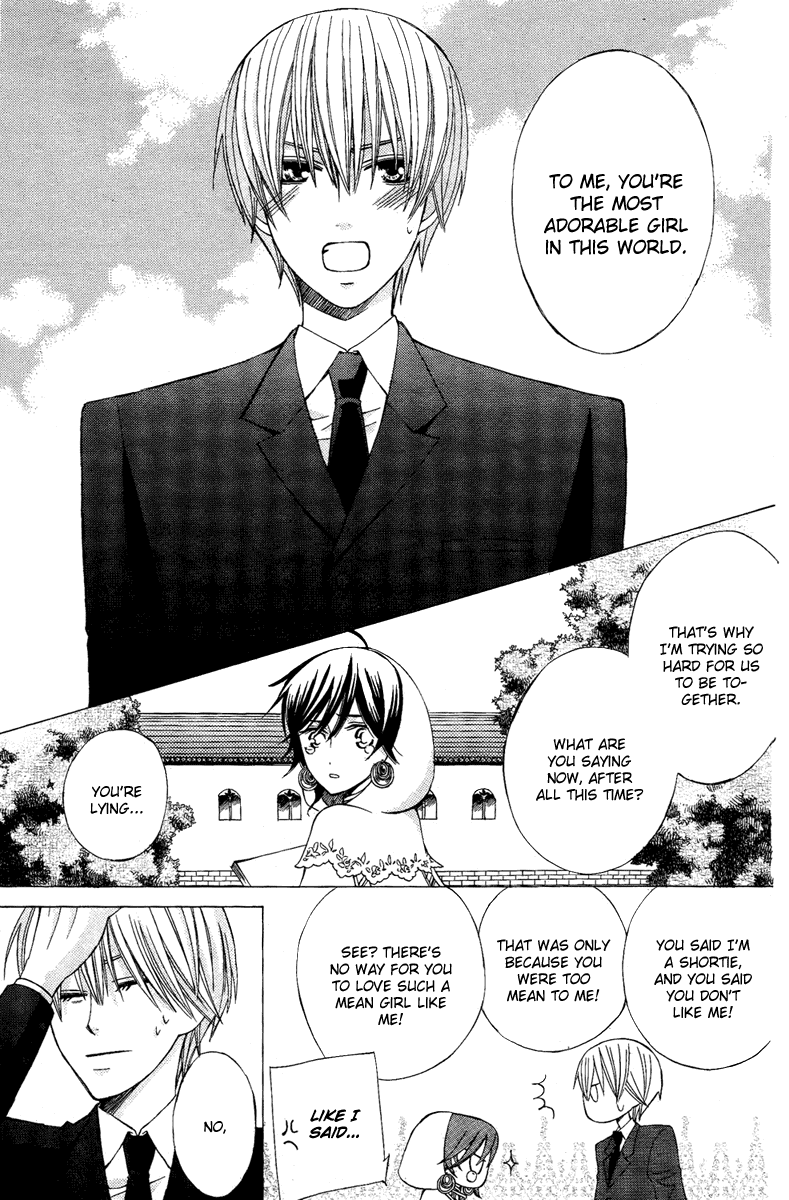 Zettai Heiwa Daisakusen Chapter 8 page 19 - Chapter 8