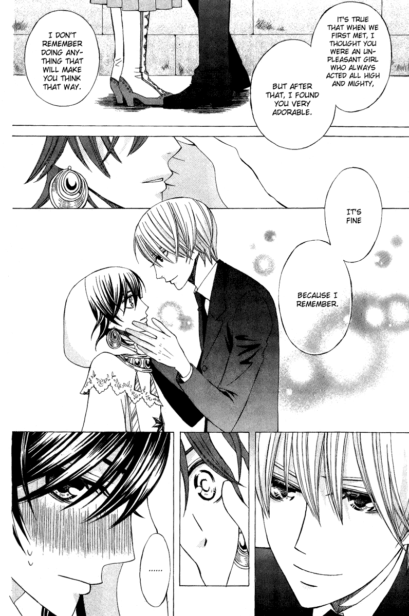 Zettai Heiwa Daisakusen Chapter 8 page 20 - Chapter 8
