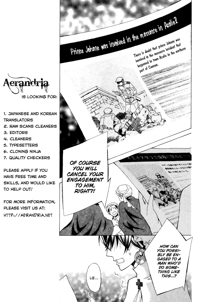 Zettai Heiwa Daisakusen Chapter 8 page 25 - Chapter 8