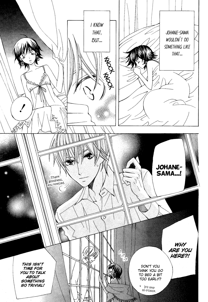Zettai Heiwa Daisakusen Chapter 8 page 31 - Chapter 8