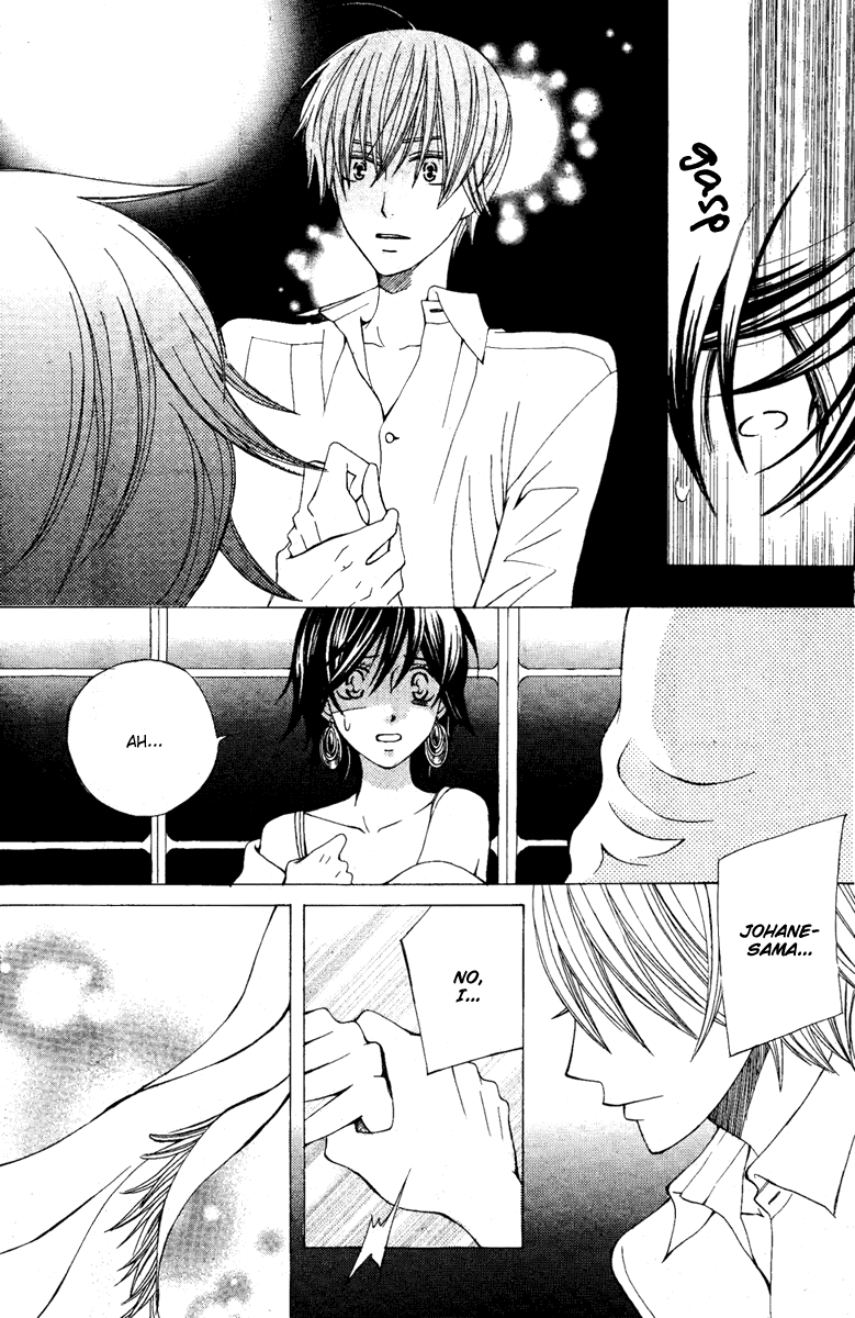 Zettai Heiwa Daisakusen Chapter 8 page 35 - Chapter 8