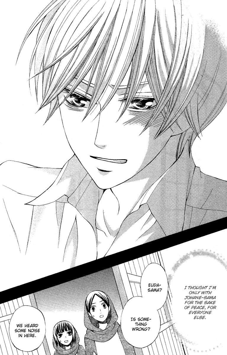 Zettai Heiwa Daisakusen Chapter 8 page 38 - Chapter 8