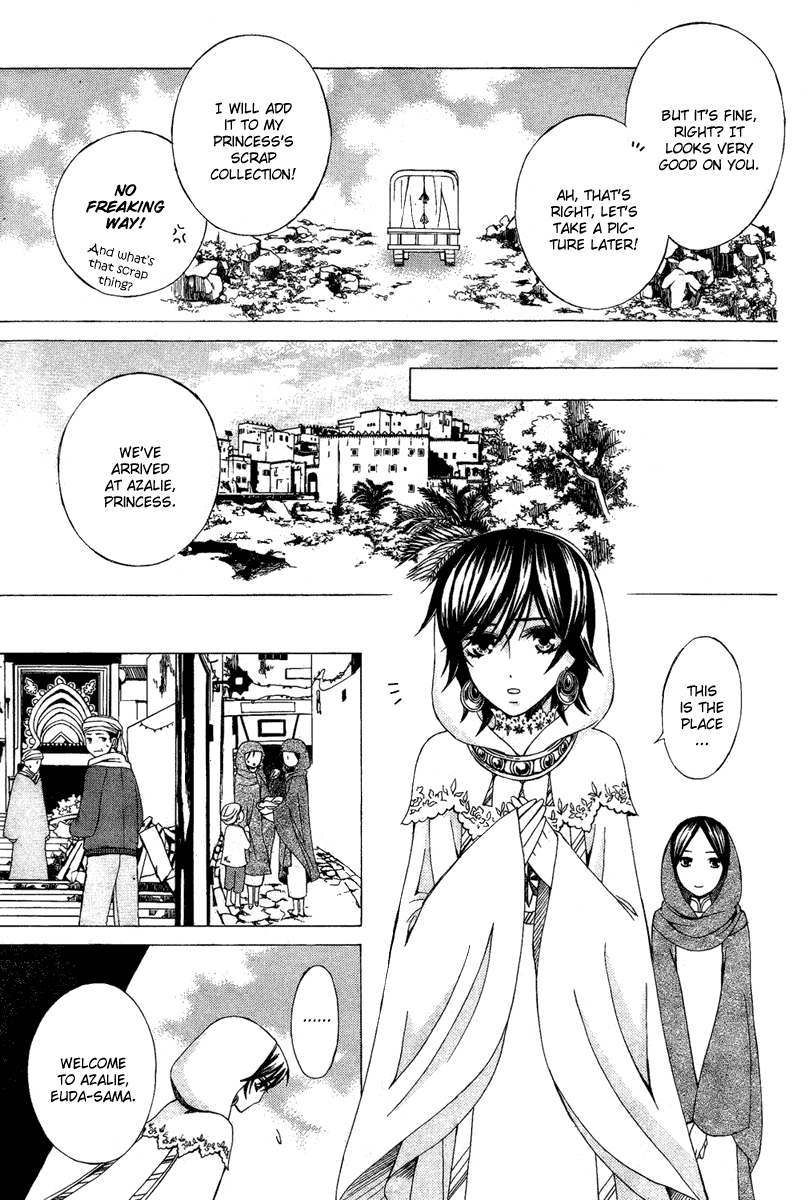 Zettai Heiwa Daisakusen Chapter 9 page 13 - Chapter 9