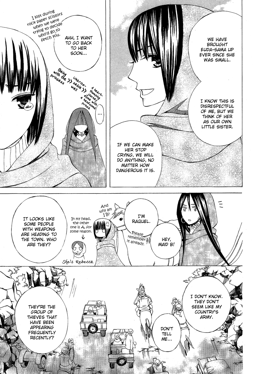Zettai Heiwa Daisakusen Chapter 9 page 23 - Chapter 9
