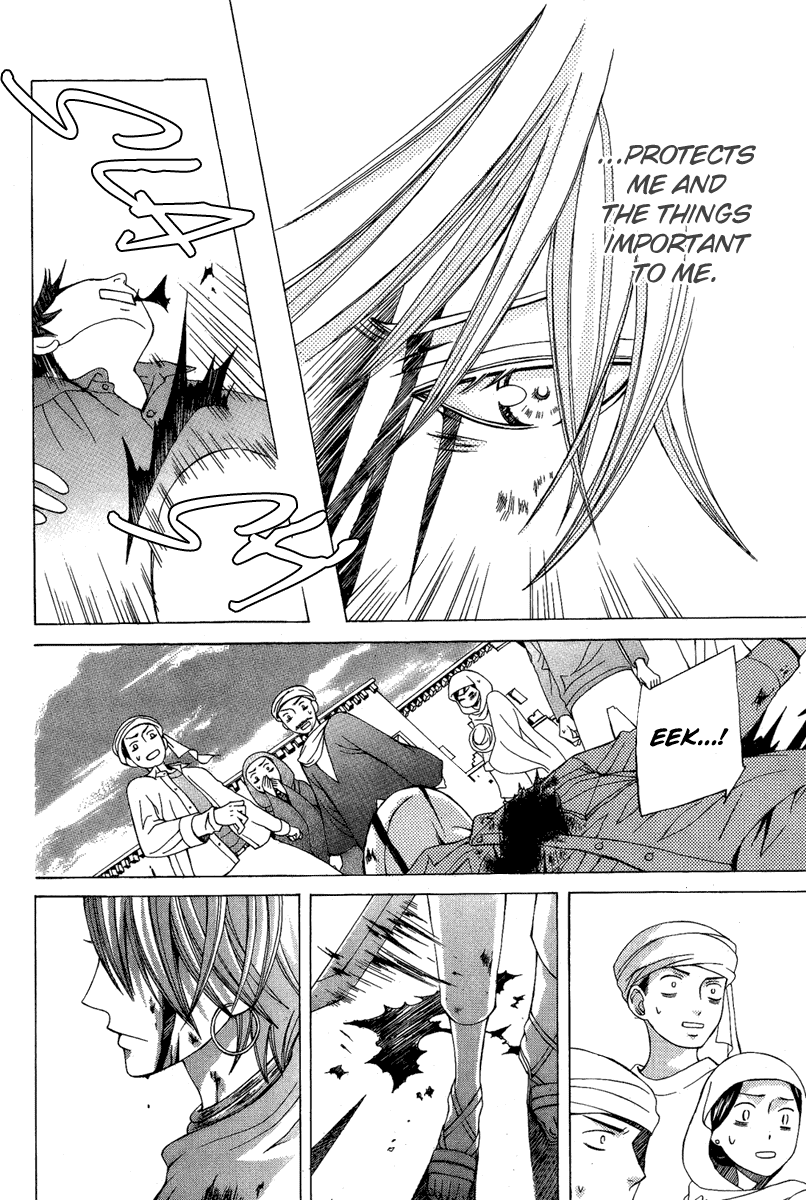 Zettai Heiwa Daisakusen Chapter 9 page 34 - Chapter 9