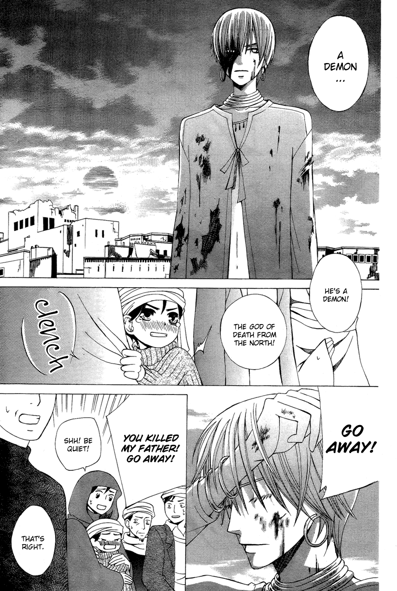 Zettai Heiwa Daisakusen Chapter 9 page 35 - Chapter 9