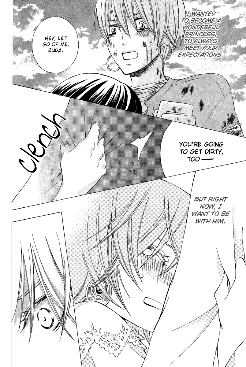 Zettai Heiwa Daisakusen Chapter 9 page 38 - Chapter 9
