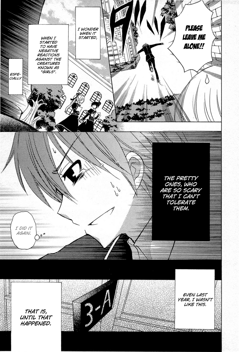 Zettai Joousei Chapter 0.1 page 12 - Chapter 0.1: Prologue 1