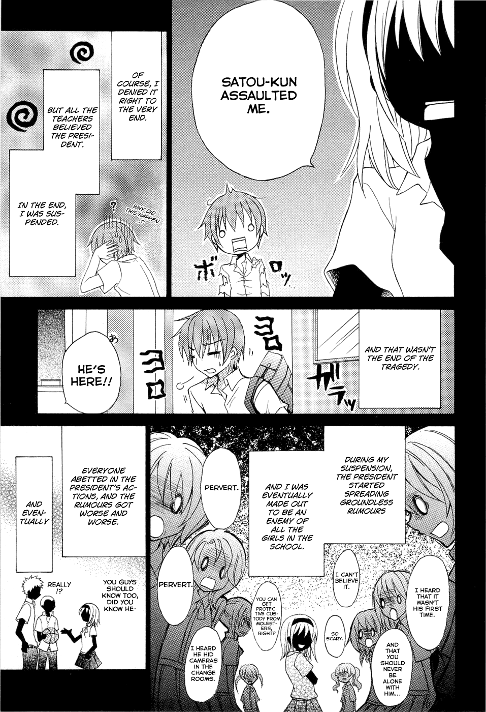Zettai Joousei Chapter 0.1 page 14 - Chapter 0.1: Prologue 1