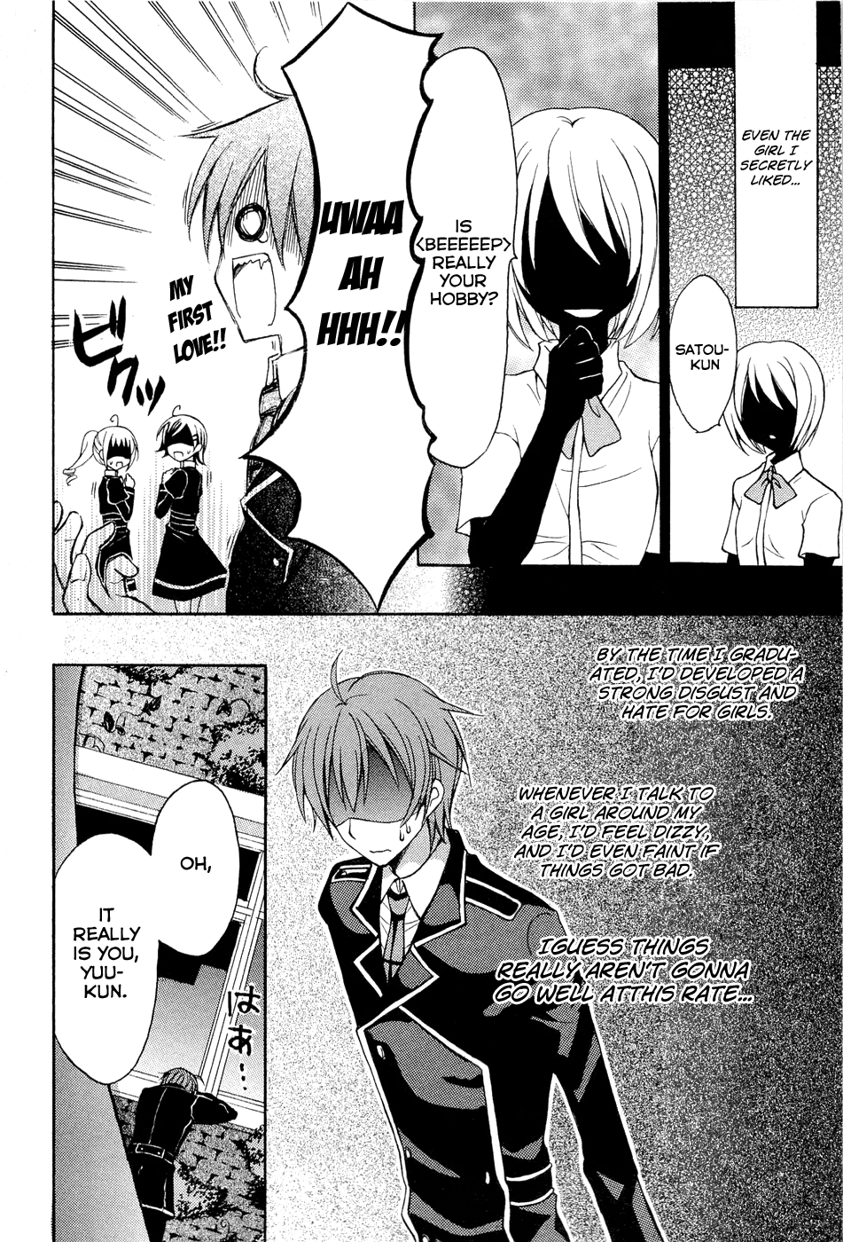 Zettai Joousei Chapter 0.1 page 15 - Chapter 0.1: Prologue 1